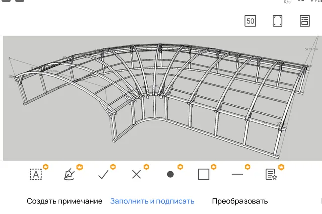 Проект навеса у въезда в парковку